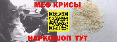 гидропоника Донской