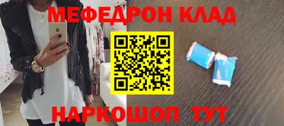 экстази Апрелевка
