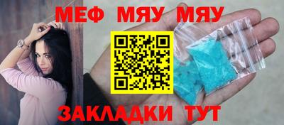 экстази Апрелевка
