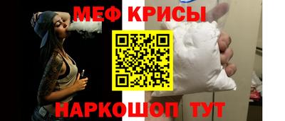 экстази Апрелевка