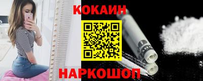 скорость mdpv Аргун