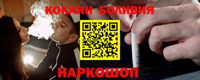 экстази Апрелевка