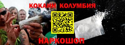экстази Апрелевка