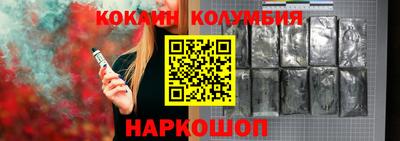 скорость mdpv Аргун
