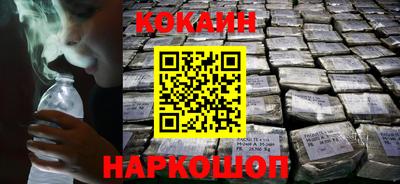 скорость mdpv Аргун