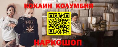 скорость mdpv Аргун