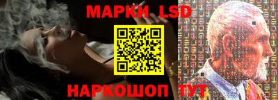 скорость mdpv Аргун