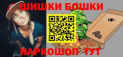 экстази Апрелевка