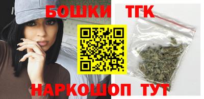 экстази Апрелевка