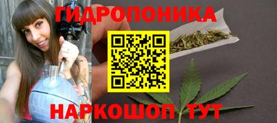 амф Апшеронск