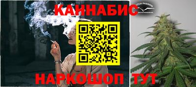 экстази Апрелевка