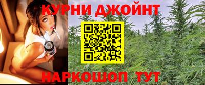 скорость mdpv Аргун