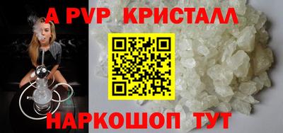 экстази Апрелевка