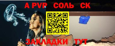 экстази Апрелевка