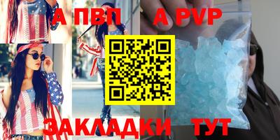 mix Ярославль