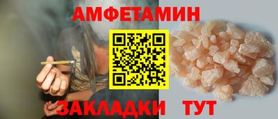 экстази Апрелевка