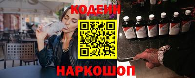 скорость mdpv Аргун