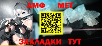 каннабис Дубна