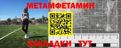 экстази Апрелевка