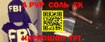 экстази Апрелевка
