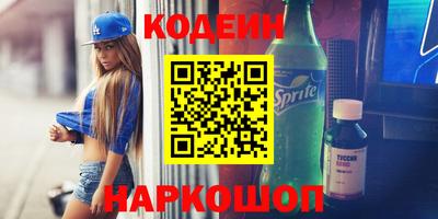экстази Апрелевка