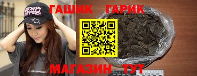 скорость mdpv Аргун