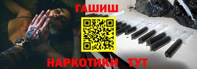 скорость mdpv Аргун
