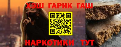 экстази Апрелевка