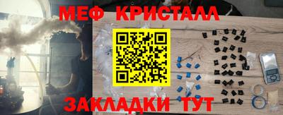 spice Ярцево