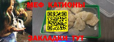 амф Апшеронск